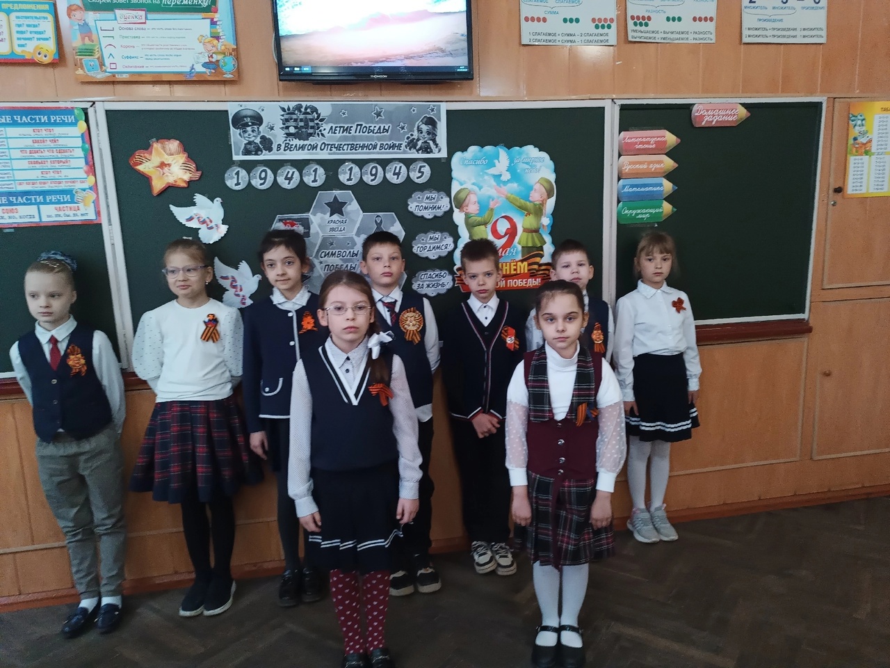 Единый урок памяти &amp;quot;Дорогами мужества&amp;quot;, посвящённый подвигу солдат Великой Отечественной войны.