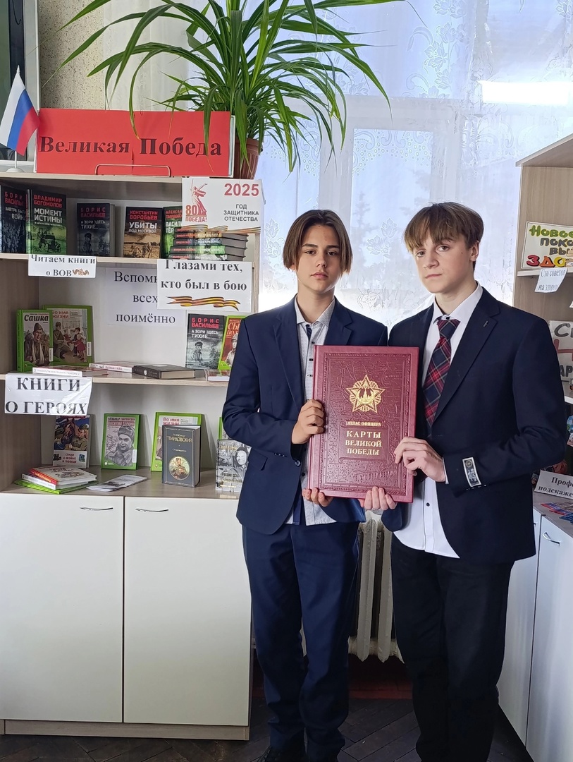 Прозвучал Последний звонок!.