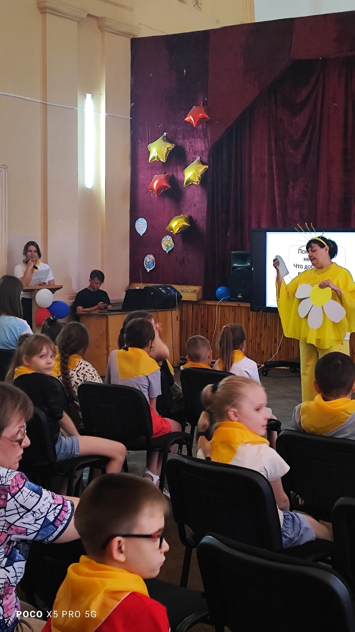 Открытие пришкольного летнего лагеря &amp;quot;Мечта&amp;quot;.